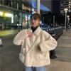 Veste Cardigan en Laine d'Agneau Style Coréen Hiver Grande Taille pour Femme