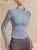 Women's Long Sleeve Sports Yoga Jacket - Stand Collar Cardigan for Running, Fitness, and Pilates