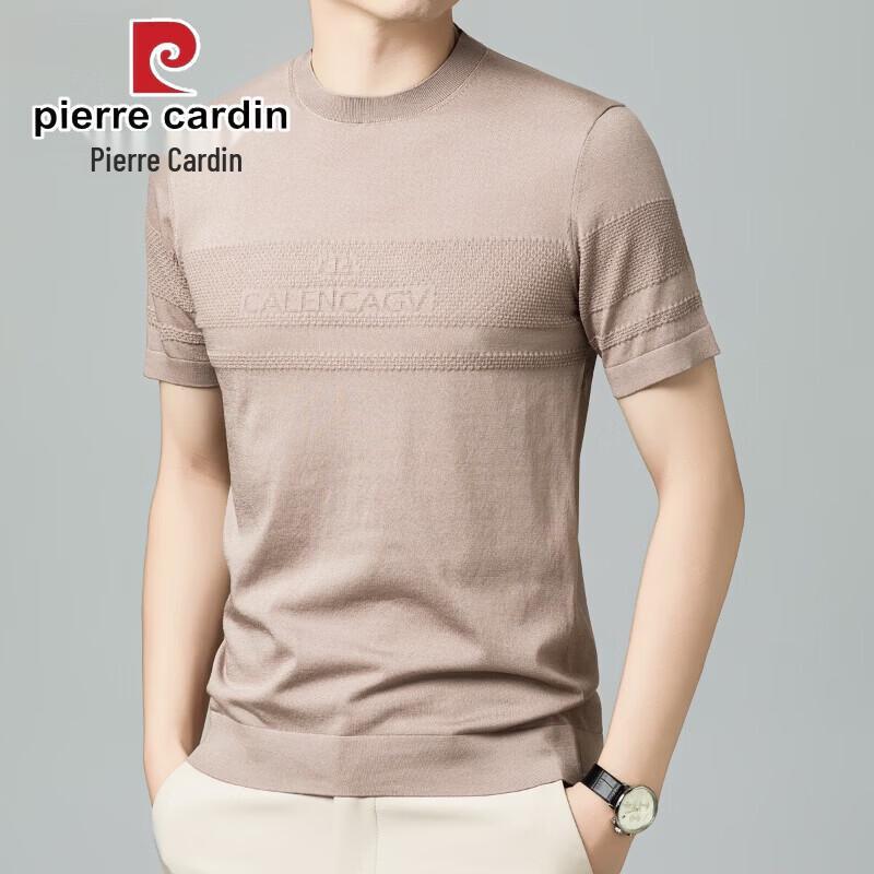Pierre Cardin Men s Silk Blend Cool-Touch Short Sleeve T-Shirt M