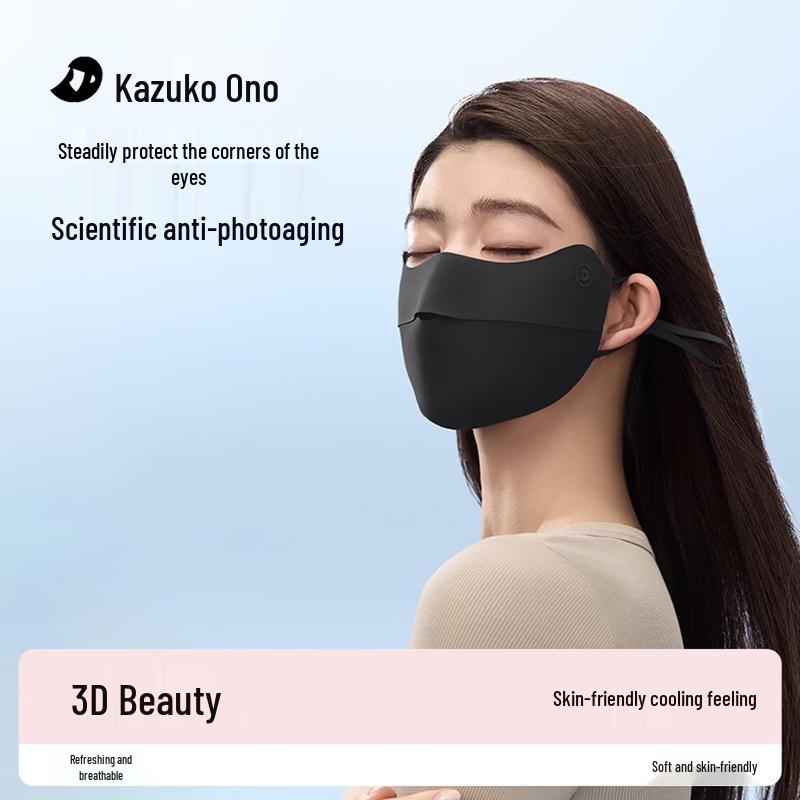 Ono Kazuko 26 Ice Silk Breathable Half-Face Mask