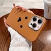 Luxury Smiling Face Phone Case for Xiaomi Redmi Note 14 13 12 Pro Plus 4G 5G 14C 13C 12C 11 10 10S 11S 12S Shockproof Soft Cover