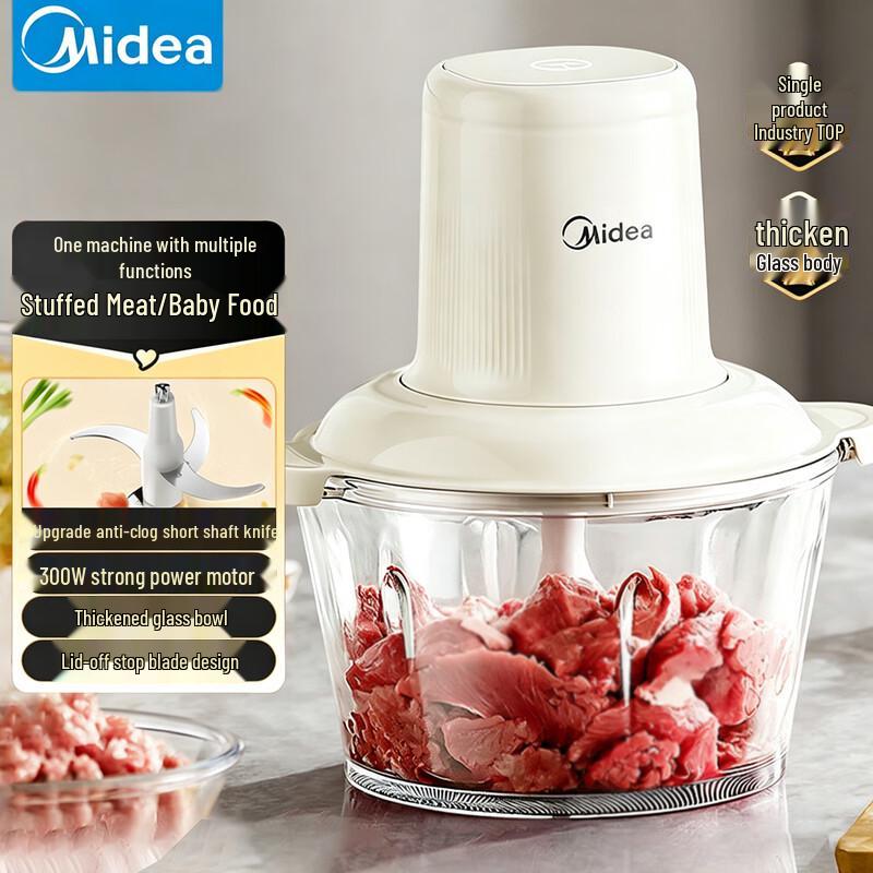 Midea Electric Food Processor with Glass Bowl