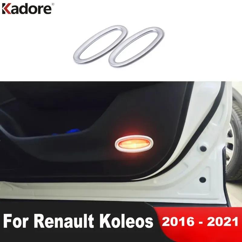 For Renault Koleos 2016 2017 2018    Matte Car Front Inner Door Side Light Lamp Cover Trim Interior Accessories