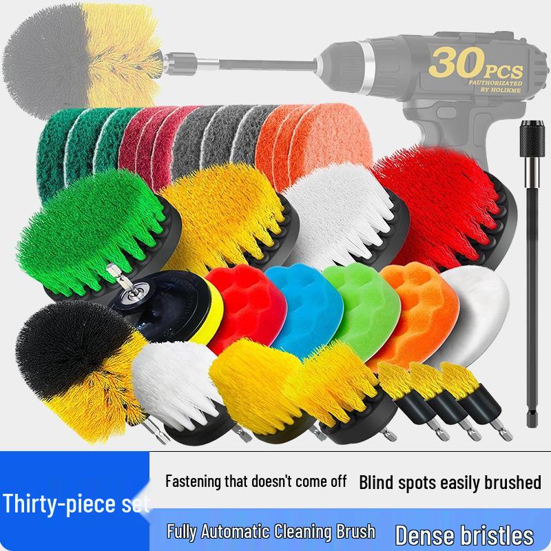 Electric Drill Brush Set for Floor, Car & Home Cleaning