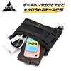 Field gear Japan Tactical Sacoche Shoulder Military Shoulder Waist Sling Fabric Pouch, Bag, Pouch, Bag, One-Shoulder Bag, Ultra-Lightweight,