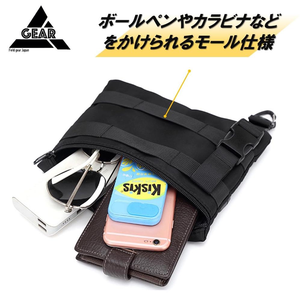 Field gear Japan Tactical Sacoche Shoulder Military Shoulder Waist Sling Fabric Pouch, Bag, Pouch, Bag, One-Shoulder Bag, Ultra-Lightweight,