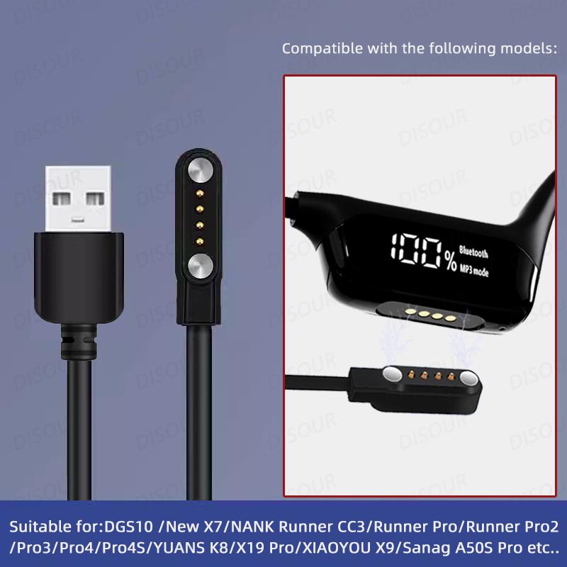 VAORLO 4 Pin 60CM Magnetic Charging Cable Suitable For New X7 Headset DGS10 Bone Conduction Bluetooth Sports Wwimming Headphones