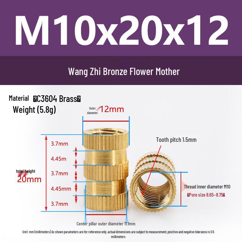M1-M10 Knurled Brass Heat Insert Nut for Injection Molding