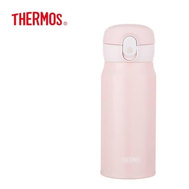 Thermos TCMC-400S 0.4L Stainless Steel Insulated Bottle