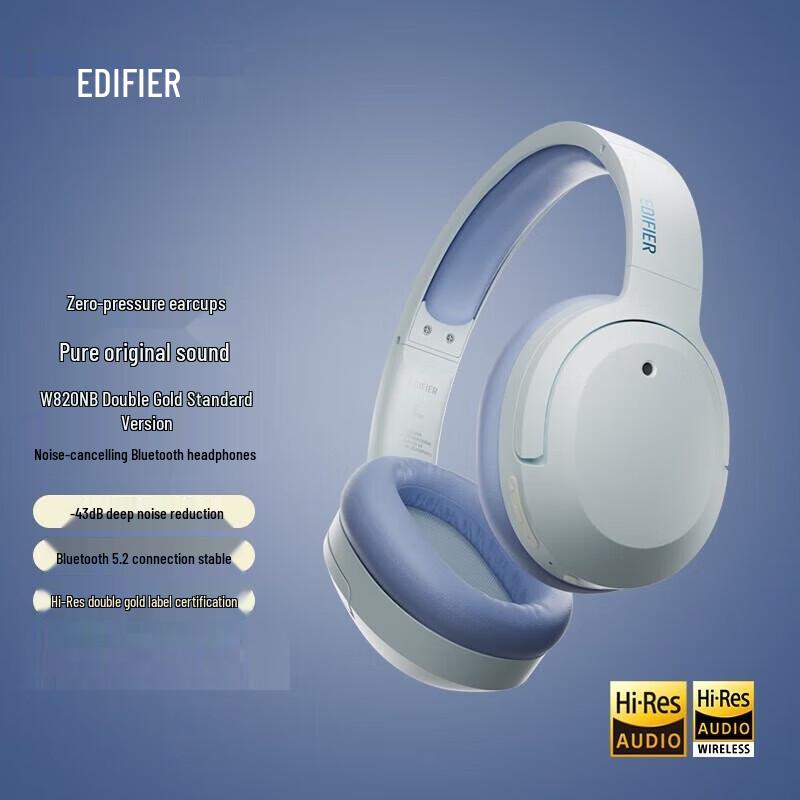 Edifier W820NB Active Noise Cancelling Bluetooth Headphones