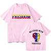Freedom Venezuela T-shirt Fashion Men/Women Harajuku Graphic T-Shirt Unisex High Quality Aesthetic Vintage Cotton Tees Shirts