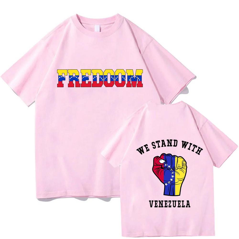 Freedom Venezuela T-shirt Fashion Men/Women Harajuku Graphic T-Shirt Unisex High Quality Aesthetic Vintage Cotton Tees Shirts