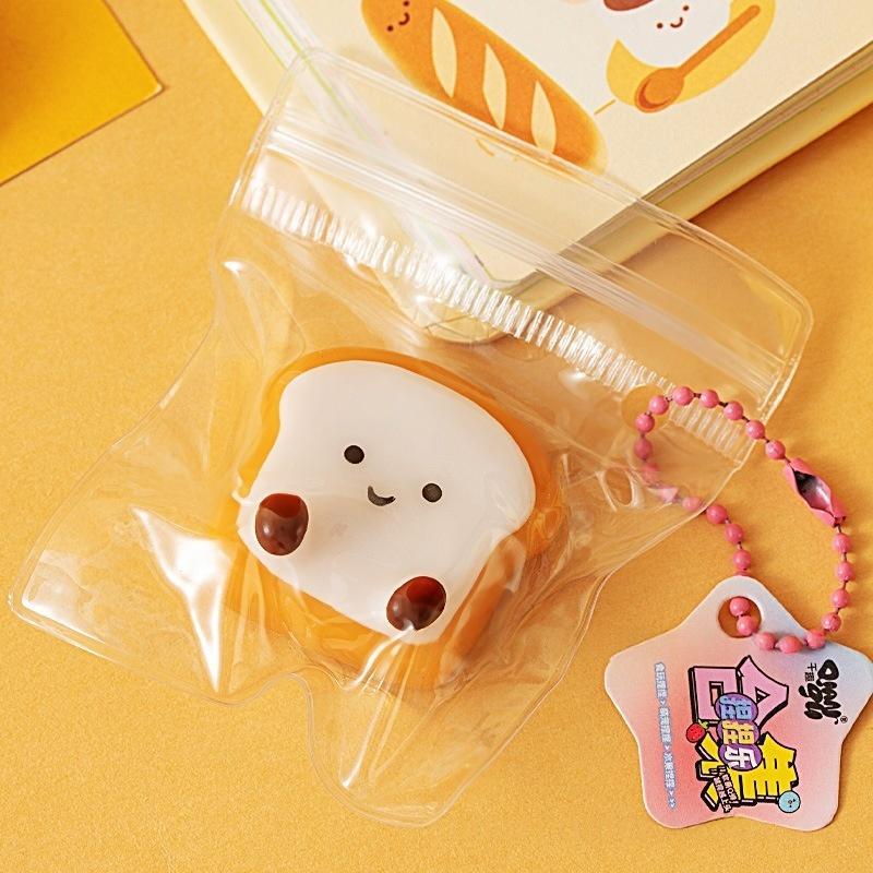 5Pcs Bread Dumping Food Stress Relief Squeeze Toys Mini Mochi  Toys Sensory Pinch Fun Party Favor Gift Keychain Pendant