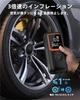 VCYCTO Electric Tire Pump for and 150 6000 mAh High 50 dB Quiet Style Emergency Auto Fast Tire Air Storage Japanese Instruction Manual Included