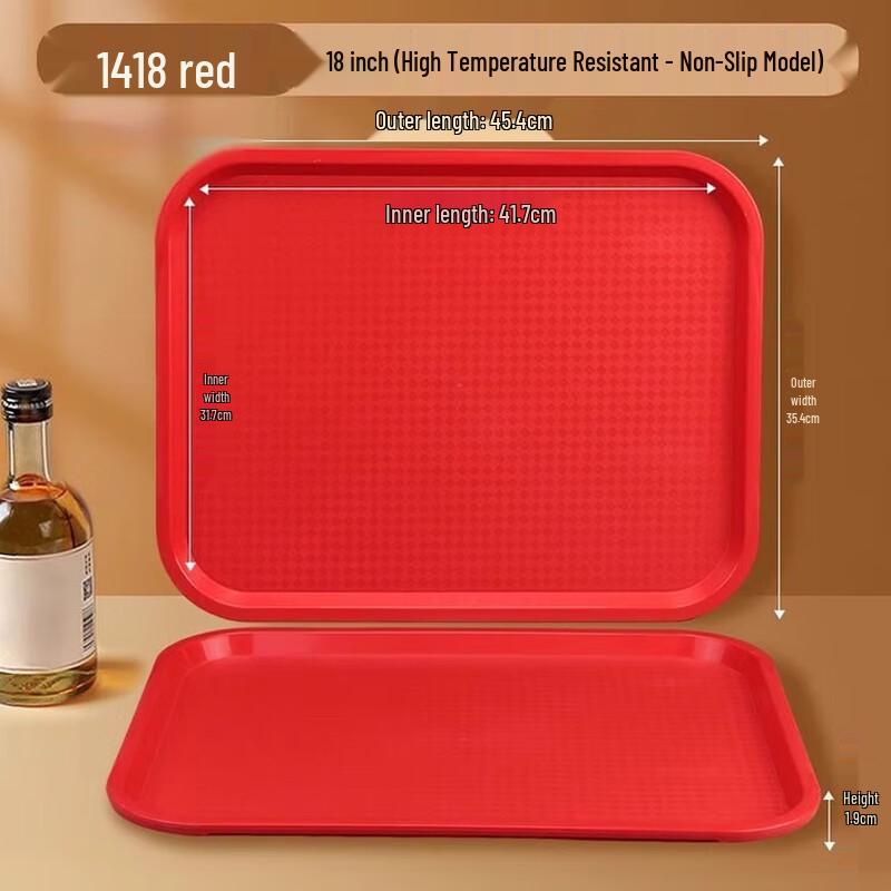 Commercial Plastic Serving Trays