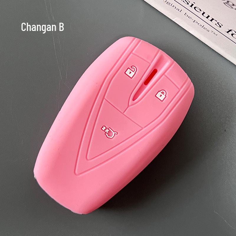 Key Covers for Changan CS75plus, CS55, Yuexiang CS15, Oshang CS35, CS85 Shell Buckles.