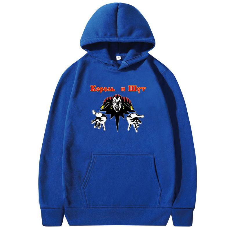 Korol I Shut Men's Hoodie Casual Hip-hop Streetwear Unique Clown Russian Horror Punk King and Clown Hoodie