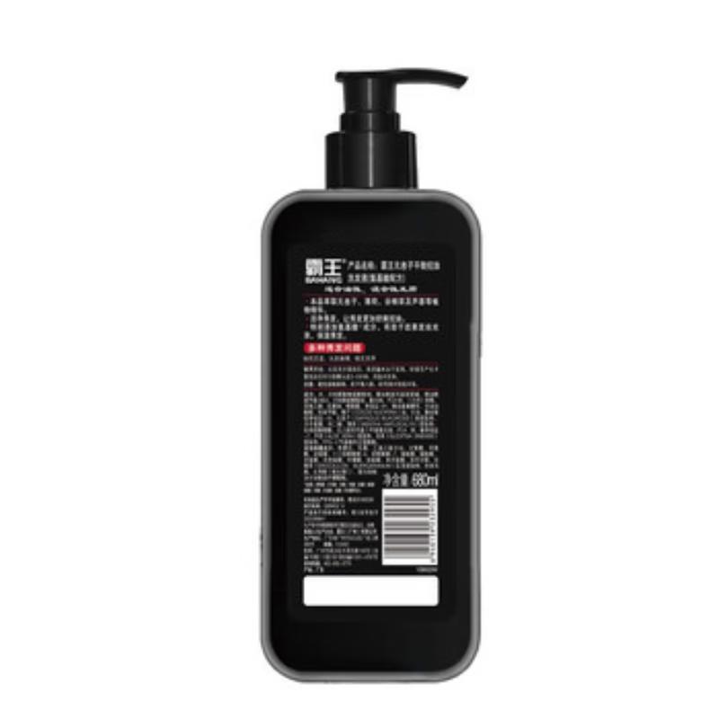 BaWang Ginger Amino Acid Revitalizing Shampoo