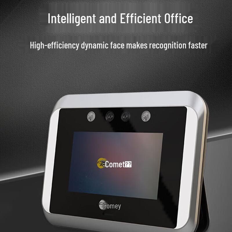 

Comet V-02W Dynamic Face Recognition Attendance and Access Control System