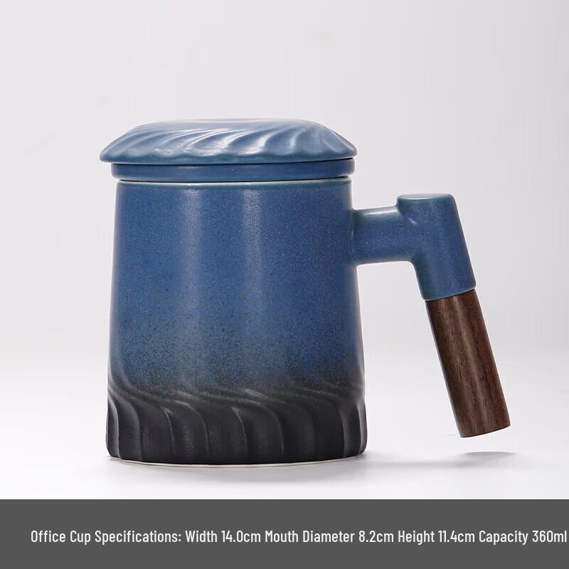 Chaxun Gradient Ceramic Mug with Lid and Infuser