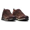 SALOMON XT RUSH Utility 'Brown' / L00 471058