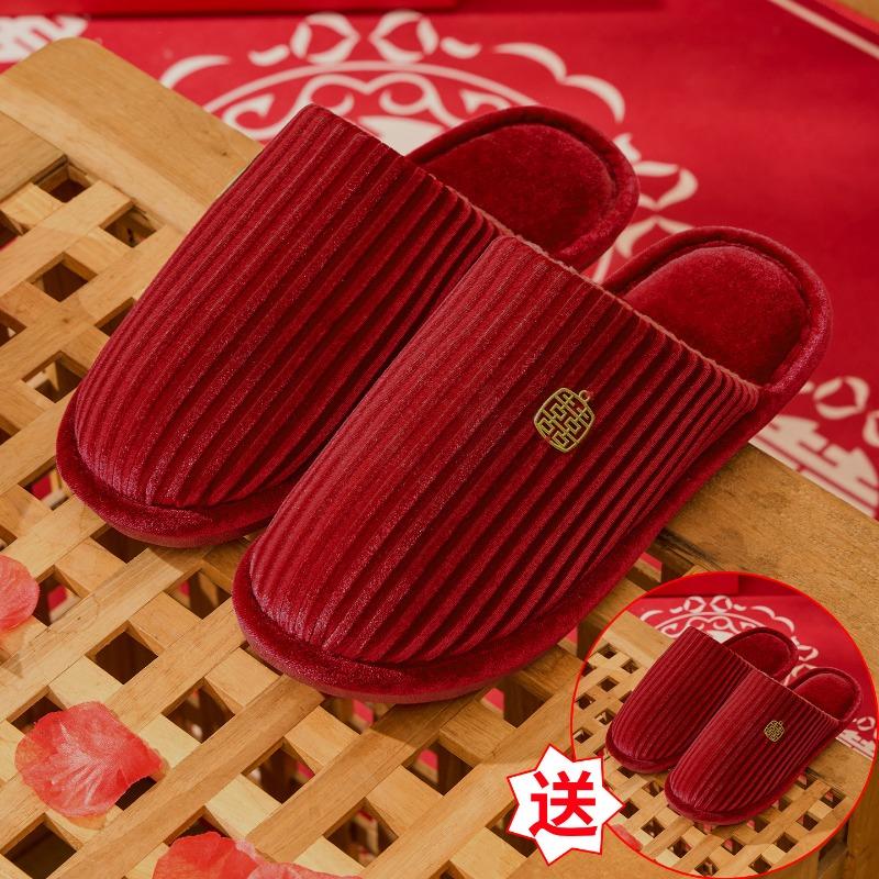Wedding slippers newlywed couple style groom and bride dowry festive red pair of winter light luxury wedding shoes