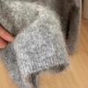 Premium sense super good-looking soft waxy gray sweater women's lazy style new milk wear with a small top