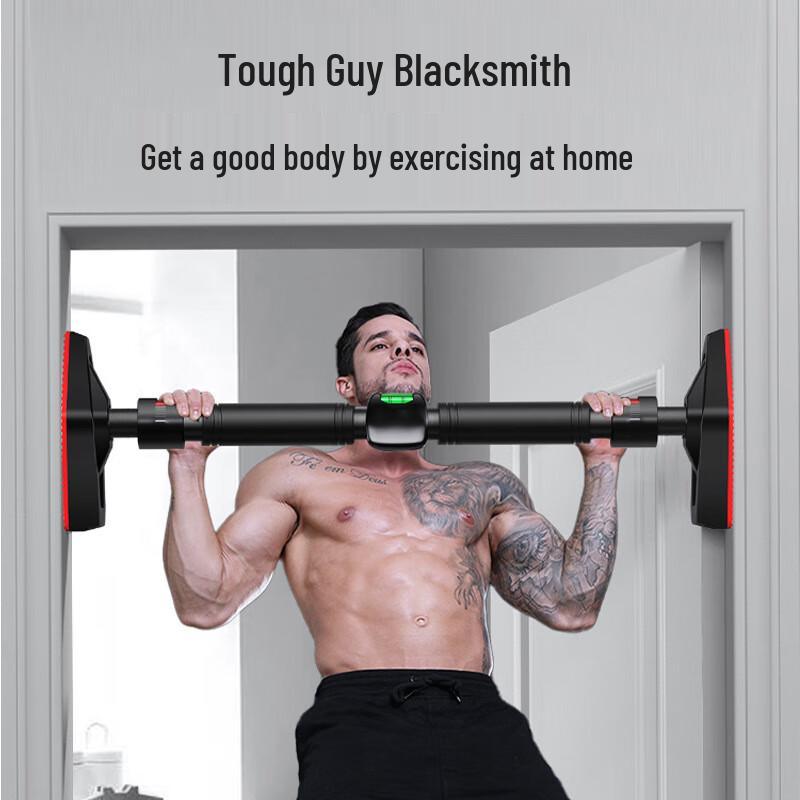 Дверной турник WEZHO