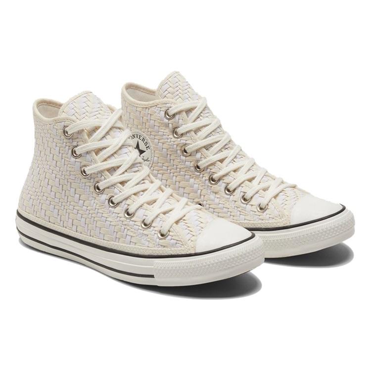 Converse Chuck Taylor All Star High 'Tonal Weaving - White' Men's 171075C