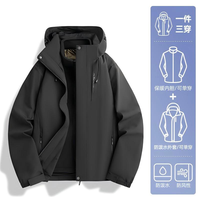 Womens 3-in-1 Winter Outdoor Jacket Removable Down Fleece Liner Windproof Hiking Ski Coat