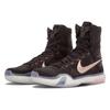 Nike Kobe 10 Elite Elite High Rose Gold Pack 718763-091
