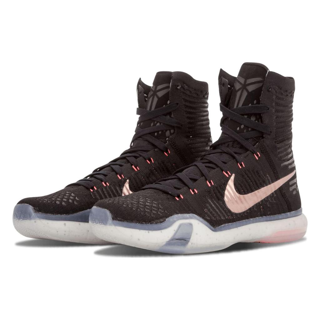 Nike Kobe 10 Elite Elite High Rose Gold Pack 718763-091