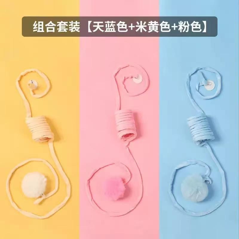 Cat Toy Suction Cup Spring Rabbit Fur Ball Stretchable Elastic Rope Bite Resistant Self Interactive Cat Teaser