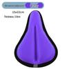 iOSN Kids' Bicycle Silicone Seat Cover