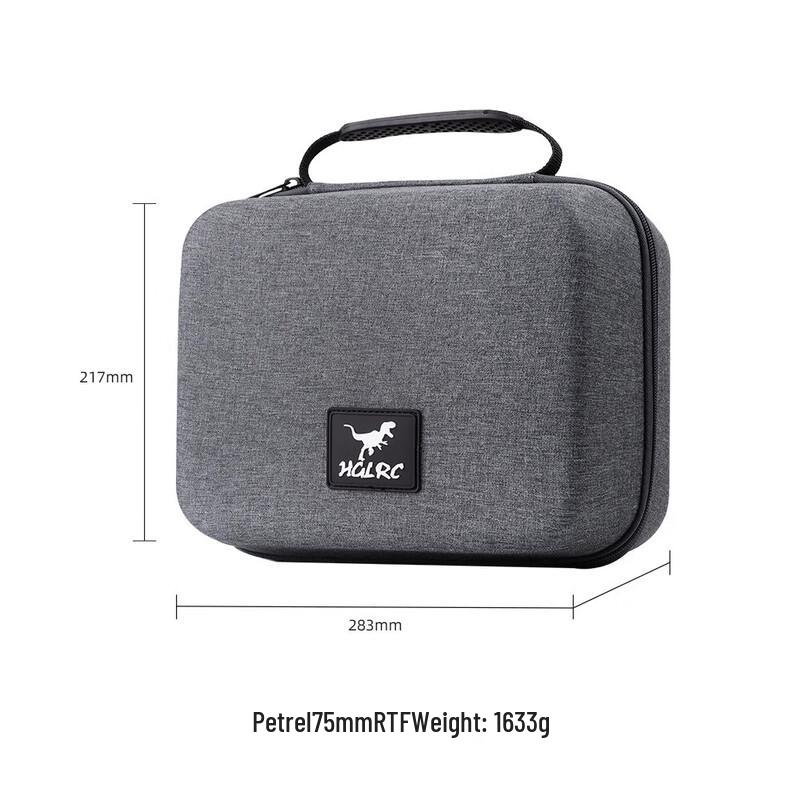 HGLRC Draknight Petrel 75mm FPV Drone
