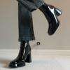 Boots – Boots