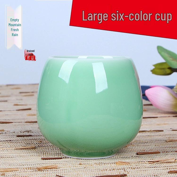 Rain in the Mountains Celadon Ceramic Travel Mug: Creative and Practical Gift