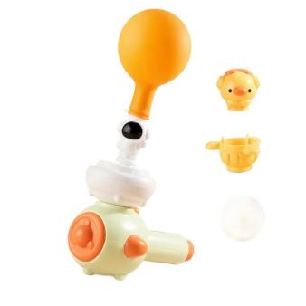 Floating Ball for Kids, Blowing Toy with Whistling Sound, Party and Novelty Gift