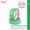 Residue-Free Water & Electricity Line Warning Tape for Site Floor Protection