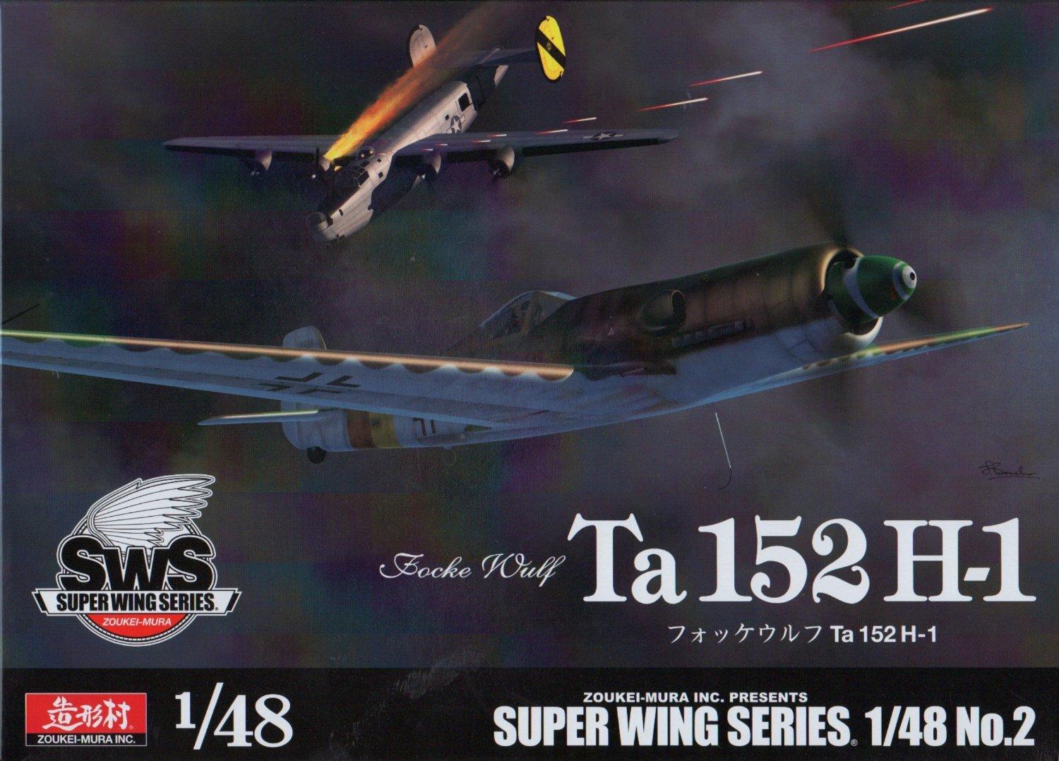 

SWS Ta 152 1/48 Focke-Wulf H-1