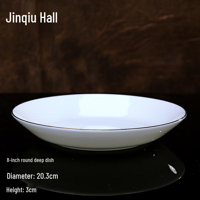 Nordic Gold-Rimmed Bone China Deep Plate