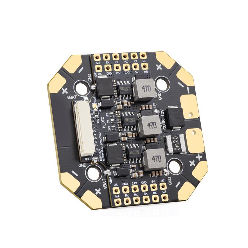 HGLRC 100A 8-Channel 12S V3 Power Distribution Board