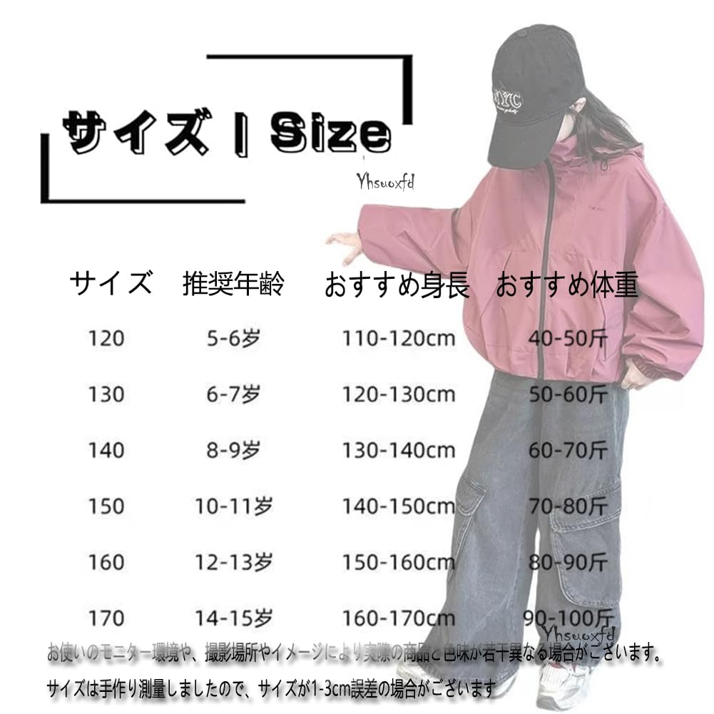 Jachetă Stadium cu mânecă lungă, bluzon, rezistentă la vânt, elegantă, coreeană, pentru zi de zi, pentru exterior, culoare ca [Yhsuoxfd], Jachetă pentru fete, Palton, Jachetă, Îmbrăcăminte exterioară, Pulover,