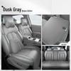 2026 BYD Yuan PLUS 3rd Gen All-Season Leather Seat Cover