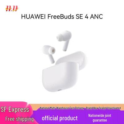 Huawei FreeBuds SE 4 ANC True Wireless Earbuds