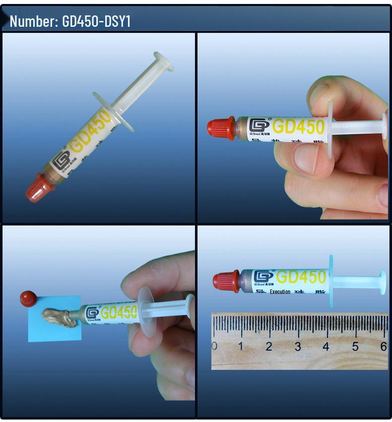 High Thermal Conductivity Silicone Grease GD-3, 1g, Short Needle Tube Packaging
