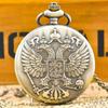 Vintage Bronze Steampunk Double-Headed Eagle Carved Gift Quartz Necklace Series Men's And Women's Commemorative Pocket Watch