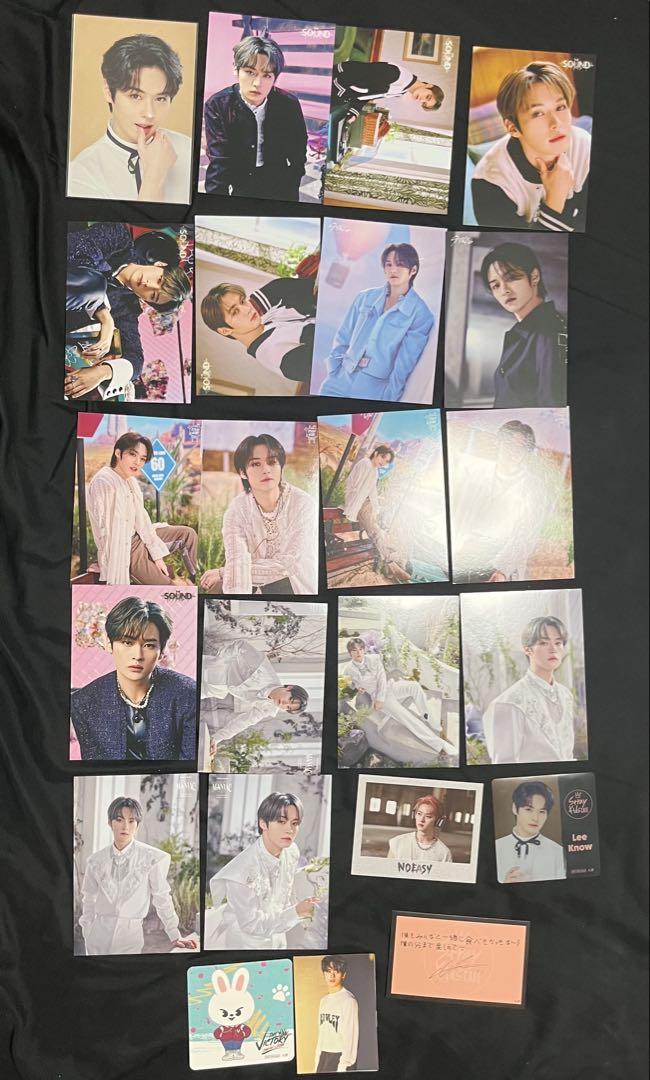 

[USED] Stray Kids Reno Rantelle Trading Cards