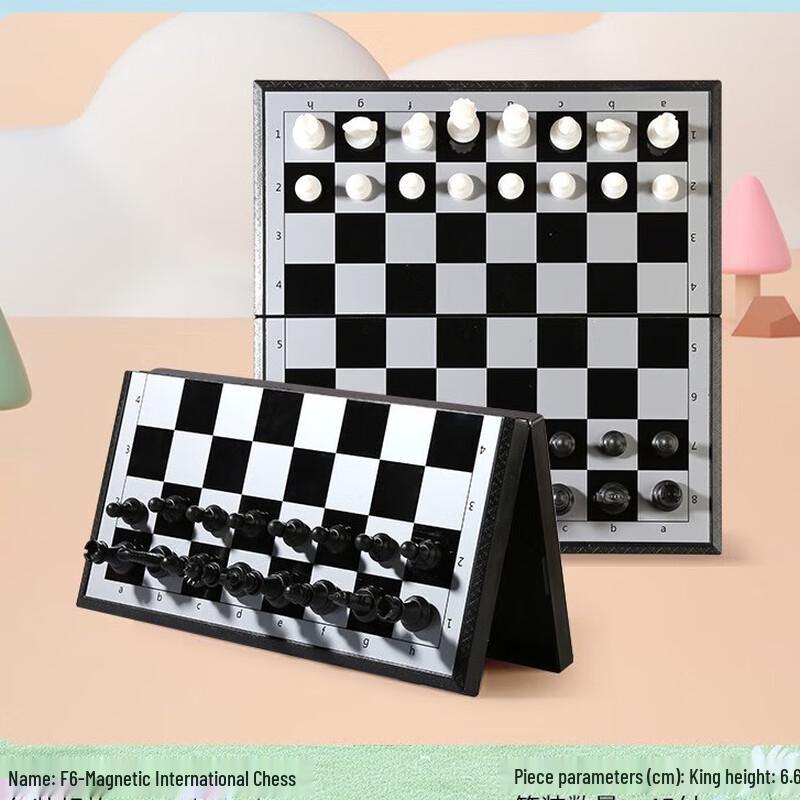 Brangdy Magnetic Foldable International Chess Set