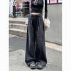 Women's American Retro High-Waisted Wide-Leg Jeans